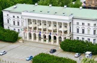 Pałace - BCC Events - Pałac Lubomirskich - obiekt - zdjęcie 1 