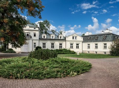 Pałac Ślężany Centrum Konferencyjne - sale konferencyjne Warszawa