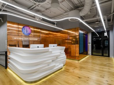 Centralny Dom Technologii CDT - sale konferencyjne Warszawa