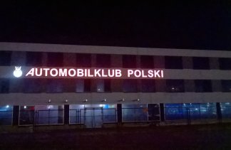 Sale konferencyjne - Automobilklub Polski - obiekt - zdjęcie 2 