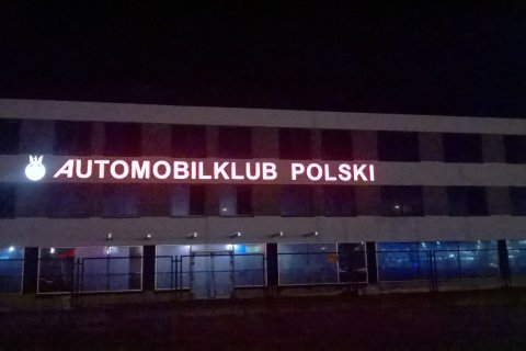 Sale konferencyjne - Automobilklub Polski - zdjęcie 2