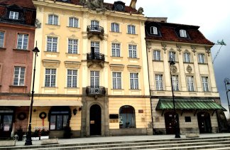 Obiekty kultury - Sala Konferencyjna w Domu Literatury - obiekt - zdjęcie 2 