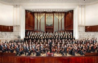 Obiekty kultury - Filharmonia Narodowa - obiekt - zdjęcie 4 