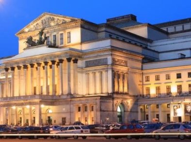 Teatr Wielki Opera Narodowa - sale konferencyjne Warszawa