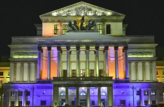 Obiekty kultury - Teatr Narodowy - obiekt - zdjęcie 2 