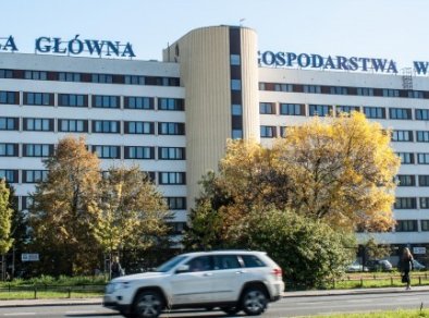 Szkoła Główna Gospodarstwa Wiejskiego w Warszawie - sale konferencyjne Warszawa