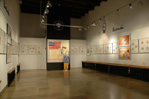 Obiekty kultury - Muzeum Karykatury - zdjęcie 2