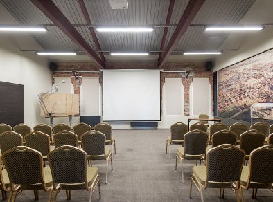 Aparthotel Stara Przędzalnia - sale konferencyjne Żyrardów