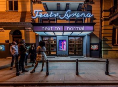 Teatr Syrena Warszawa - sale konferencyjne Warszawa