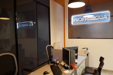 Sale konferencyjne - ProfiLingua Wrocław - zdjęcie 2