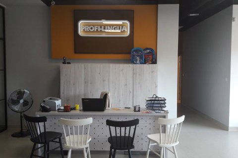 Sale konferencyjne - ProfiLingua Rzeszów - zdjęcie 2