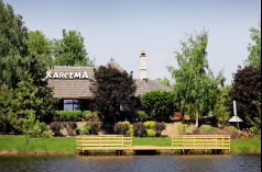 Hotele 3*** - Hotel Dwór Bogucin - zdjęcie 3