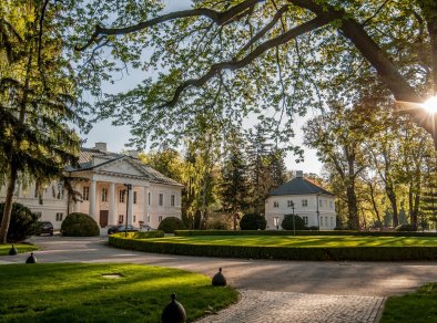 Pałac Mała Wieś - sale konferencyjne Warszawa