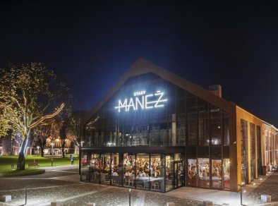 Stary Maneż - sale konferencyjne Gdańsk