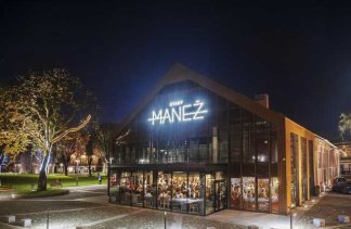 Obiekty konferencyjne - Stary Maneż - obiekt - zdjęcie 1 