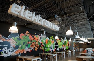 Centra targowe - AMBEREXPO Centrum Wystawienniczo - Kongresowe - restaurant - zdjęcie 5 