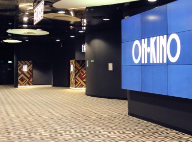 OH KINO Arkady Wrocławskie - sale konferencyjne Wrocław