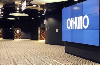 Sale konferencyjne - OH KINO Arkady Wrocławskie - obiekt - zdjęcie 1 