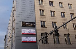 Centra konferencyjne - Centrum Biznesowe MICKIEWICZA 15 - obiekt - zdjęcie 3 