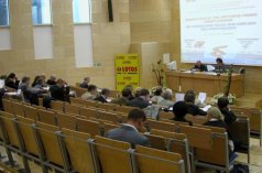 Uczelnie - Budynek Wydziału Prawa i Administracji Uniwersytetu Śląskiego w Katowicach - zdjęcie 4