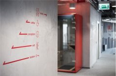 Centra konferencyjne - The Heart Warsaw - zdjęcie 3