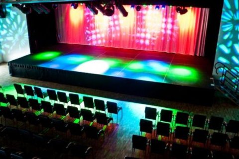 Obiekty kultury - Centrum Kultury Agora - zdjęcie 2