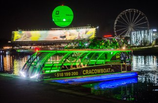 Nowy - Cracow Boat - obiekt - zdjęcie 2 