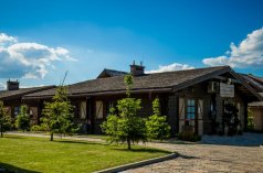 Obiekty konferencyjne - Western Camp - zdjęcie 4