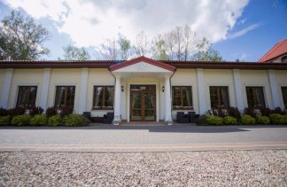 Sale konferencyjne - Sala Bankietowa Raj  - obiekt - zdjęcie 1 