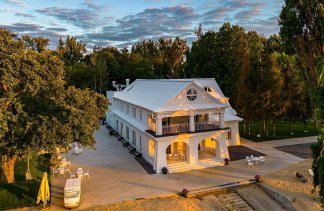 Obiekty konferencyjne - Pałac Widokowy - obiekt - zdjęcie 1 