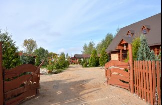 Restauracje - OSK Akces - obiekt - zdjęcie 3 