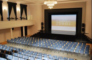 Sale konferencyjne - Uzdrowiska Kłodzkie S.A. Grupa PGU Uzdrowisko Polanica-Zdrój - obiekt - zdjęcie 3 