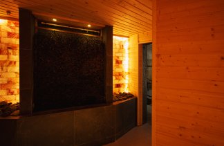 Hotele SPA - PINEA Resort - service - zdjęcie 4 