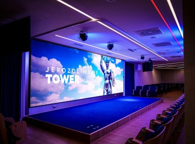 Conference Point Jerozolimskie Tower  - sale konferencyjne Warszawa