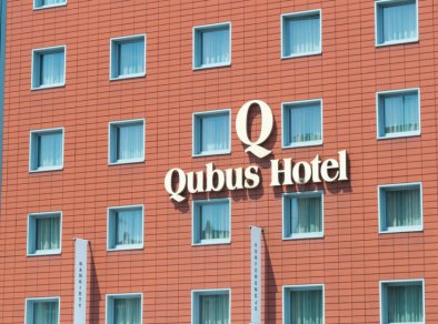 Qubus Hotel Poznań - sale konferencyjne Poznań