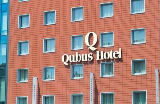 Nowy - Qubus Hotel Poznań - obiekt - zdjęcie 1 
