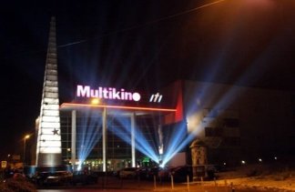 Ośrodki konferencyjne - Multikino Kraków - obiekt - zdjęcie 1 