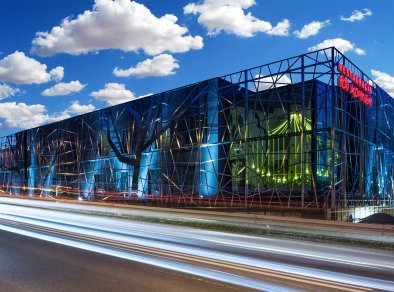 Centrum Hotelowo-Konferencyjne Hotel Lenart****  - sale konferencyjne Kraków