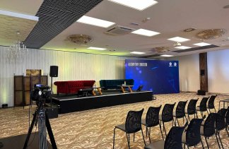 Hotele 4**** - Centrum Hotelowo-Konferencyjne Hotel Lenart****  - obiekt - zdjęcie 4 