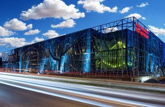 Hotele 4**** - Centrum Hotelowo-Konferencyjne Hotel Lenart****  - obiekt - zdjęcie 1 