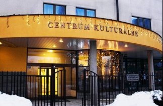 Centra konferencyjne - Centrum Barnabitów - obiekt - zdjęcie 1 