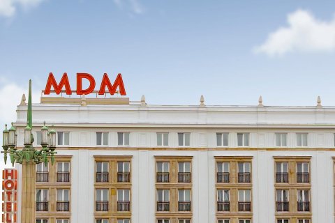 Hotele 3*** - Hotel MDM - zdjęcie 2