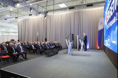 Centra targowe - Targi Lublin S.A. - zdjęcie 3