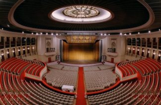 Centra konferencyjne - Pałac Kultury i Nauki - obiekt - zdjęcie 6 