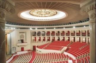 Centra konferencyjne - Pałac Kultury i Nauki - obiekt - zdjęcie 5 