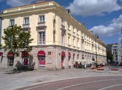 Hotel HARENDA - sale konferencyjne Warszawa