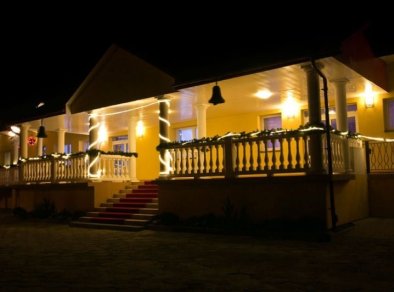 Rezydencja pod Orłami - sale konferencyjne Lubaczów