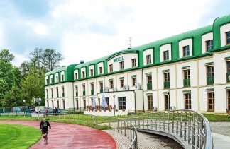 Centra konferencyjne - Hotel ComfortBiznes - obiekt - zdjęcie 1 