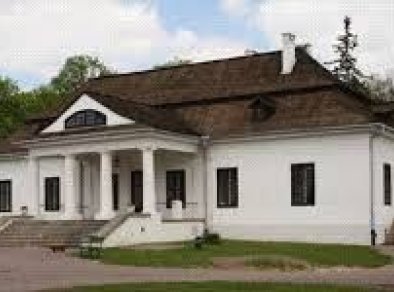 Centrum Kultury Dworek Białoprądnicki - sale konferencyjne Kraków