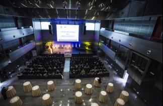 Centra konferencyjne - Centrum Kongresowe Targi Kielce - obiekt - zdjęcie 13 
